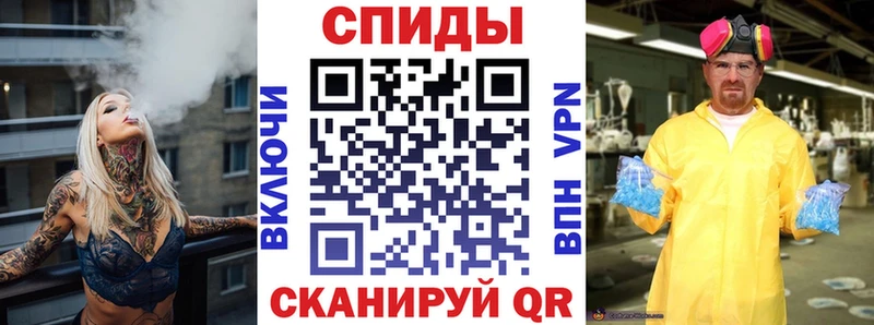 купить  сайты  Суоярви  Amphetamine Premium 