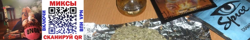 МЕГА зеркало  Суоярви  БУТИРАТ GHB  закладка 