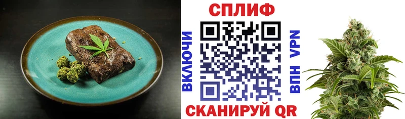где продают наркотики  Суоярви  Cannafood марихуана 