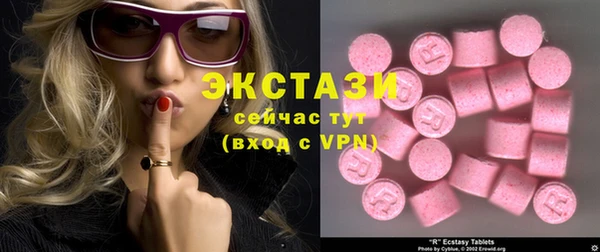 ешки Вязники