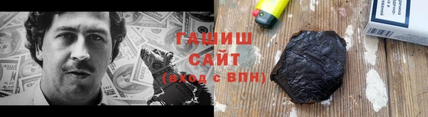 крисы Баксан