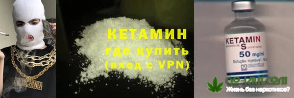 ешки Вязники