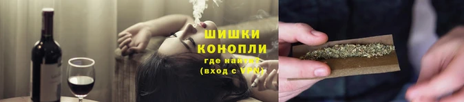экстази Балабаново