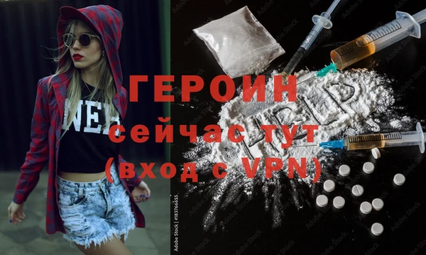 ешки Вязники