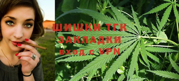 экстази Балабаново