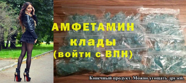 ешки Вязники