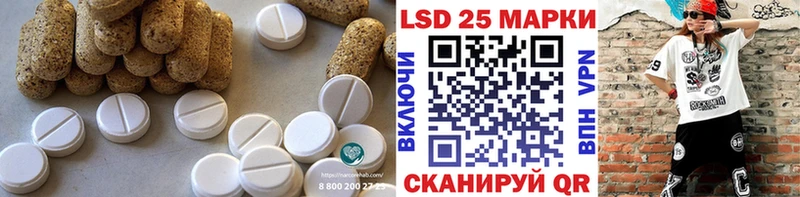 даркнет телеграм  Суоярви  ЛСД экстази кислота  где купить наркоту 