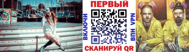 МЕТАМФЕТАМИН кристалл  Суоярви 