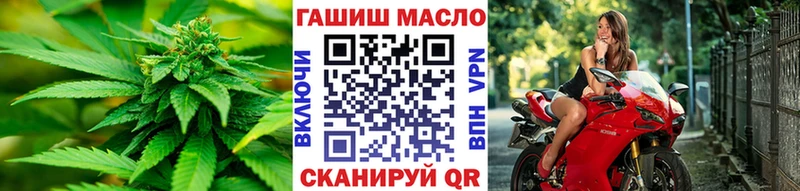 наркота  Суоярви  Дистиллят ТГК вейп с тгк 