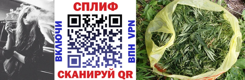 hydra как зайти сайты даркнета Telegram Конопля White Widow цены Суоярви